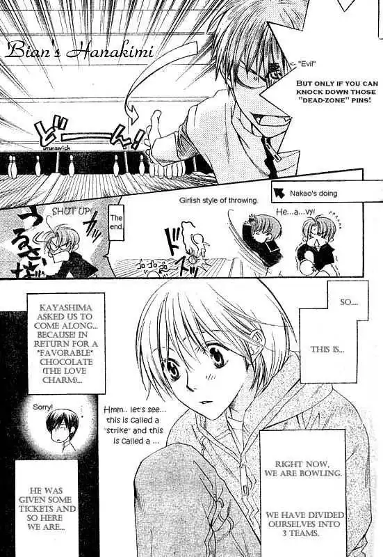 Hana Kimi Chapter 123 2